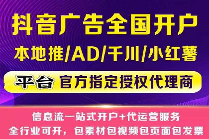 百度推广一个月费用与效果关系探讨