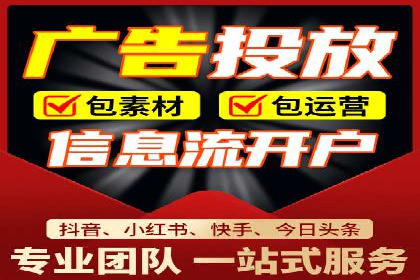 案例解读：SEM代运营公司如何帮助企业实现业绩倍增
