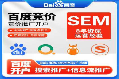 信息流广告投放公司案例行业洞察